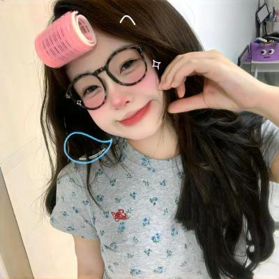 鲛绡碧